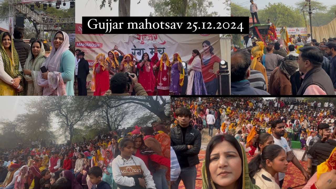 Gujjar mahotsav 25.12.2024 || bhut jyada bheed || seema sonu lohia ❤️