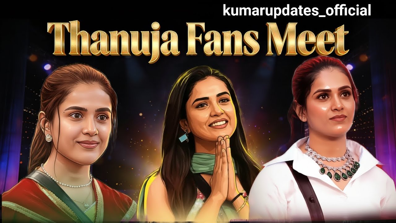 Thanuja interaction with fans full video 😍🔥