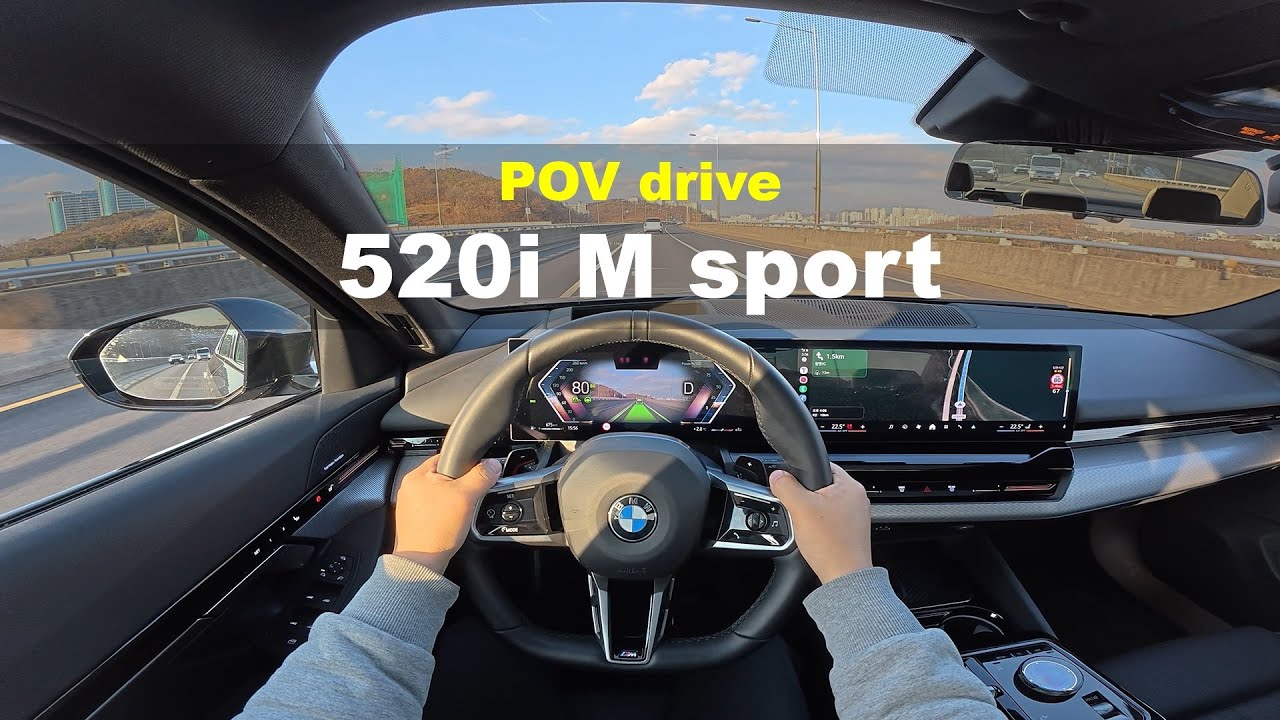 2025 BMW 520i M sport POV drive