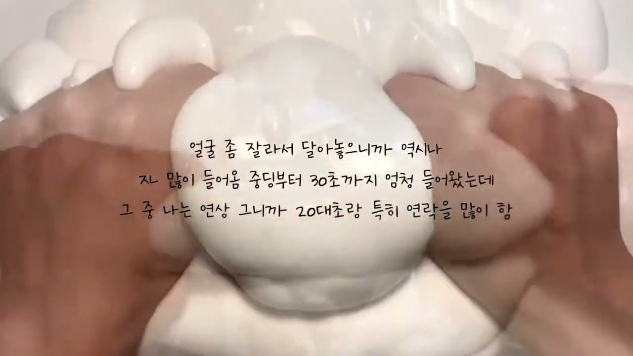 옵챗20대남이랑 폰으로 시리즈액괴 썰 썰풀기 액괴 공론화 연애 남친 소시액 액괴