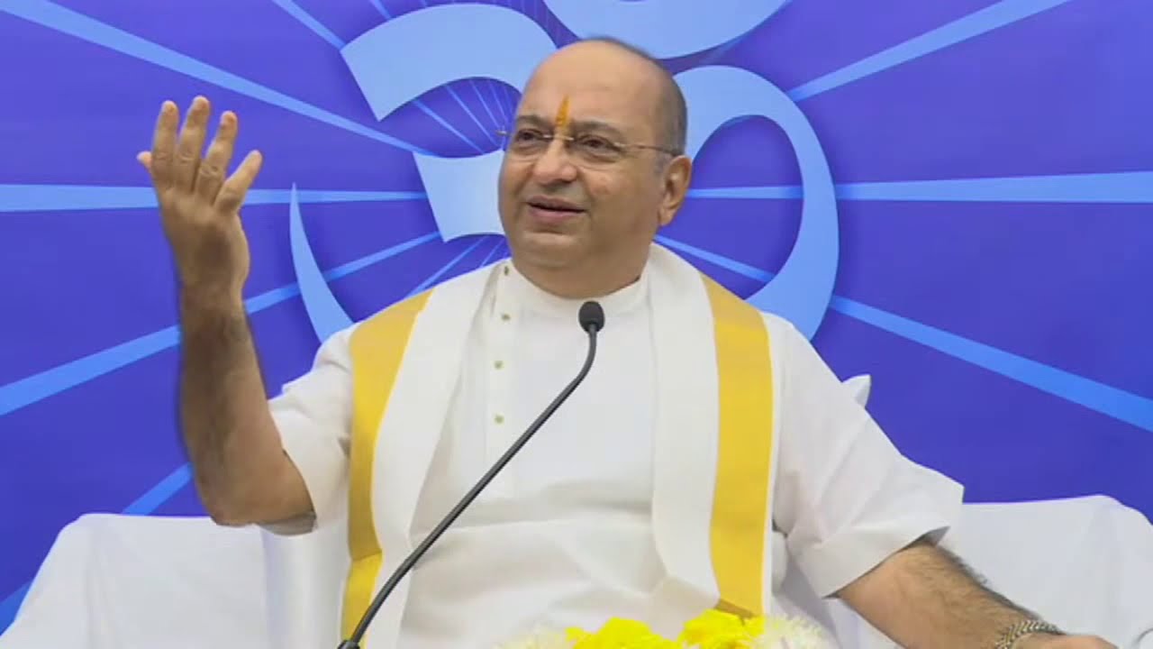 Geeta Ch 07 ज्ञानविज्ञान योग Day 5of7 : Pujyashree Bhupendrabhai Pandya ji : Cadila Pharmaceuticals