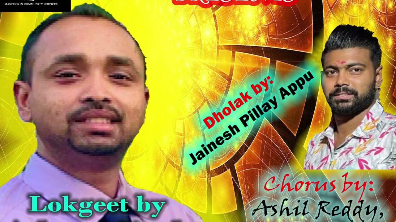 Fiji lokgeet By ASHNEEL Singh of Calgary ab Dholak by Jainesh Pillay appu of Lautoka