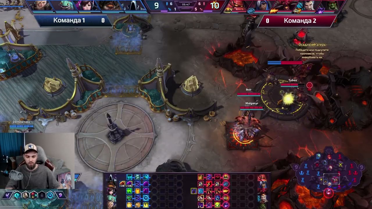 HotS Турнирный 🏆СНГ vs. Франция. Неформальный каст и душевные разговоры о Heroes of the storm ✅