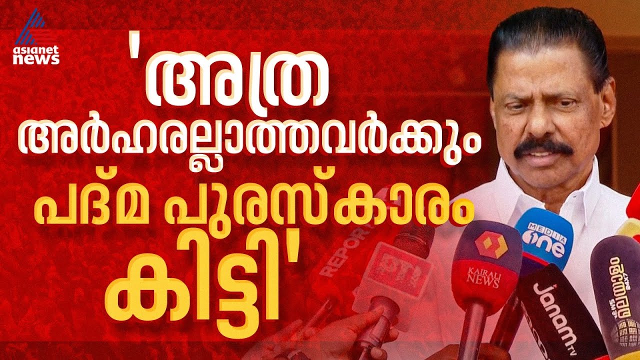 സാങ്കൽപ്പിക ചോദ്യത്തിന് സാങ്കൽപ്പിക ഉത്തരമില്ല; തരൂർ ഇടതു പാളയത്തിലേക്കെന്ന വാർത്തയിൽ MV ഗോവിന്ദൻ