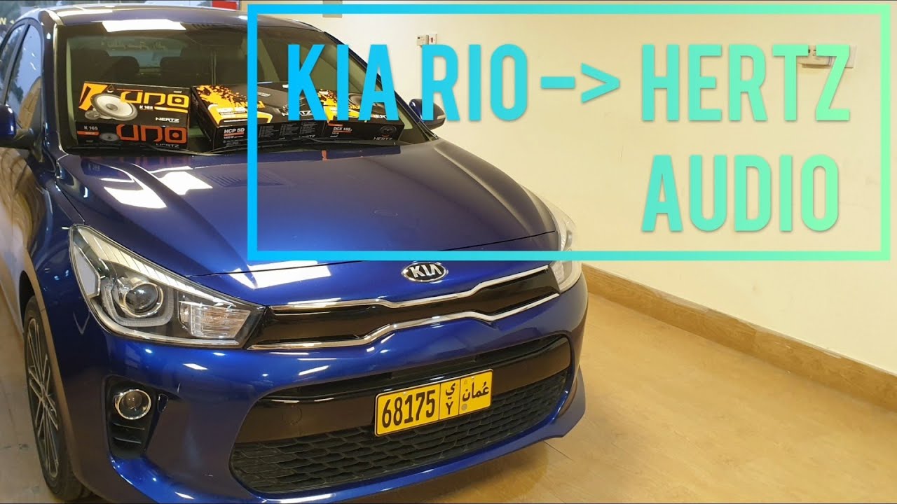 Hertz Car Audio Upgrade - KIA RIO Stealth Mode