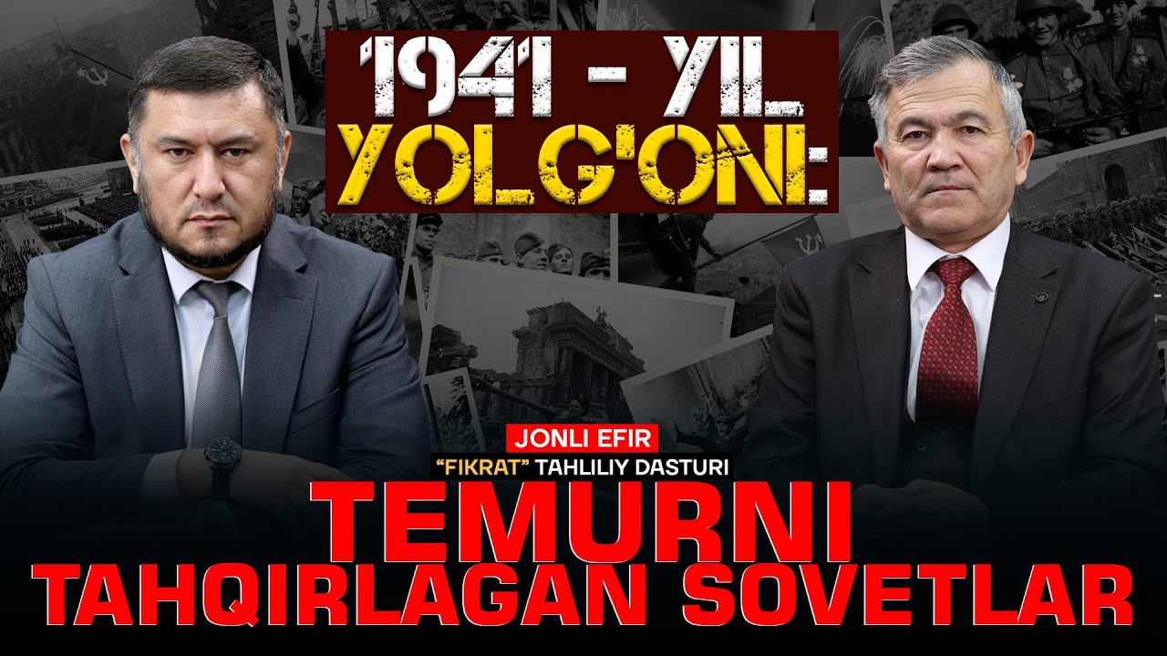🔴1941-yil yolg'oni: Temurni tahqirlagan sovetlar #fikratuz