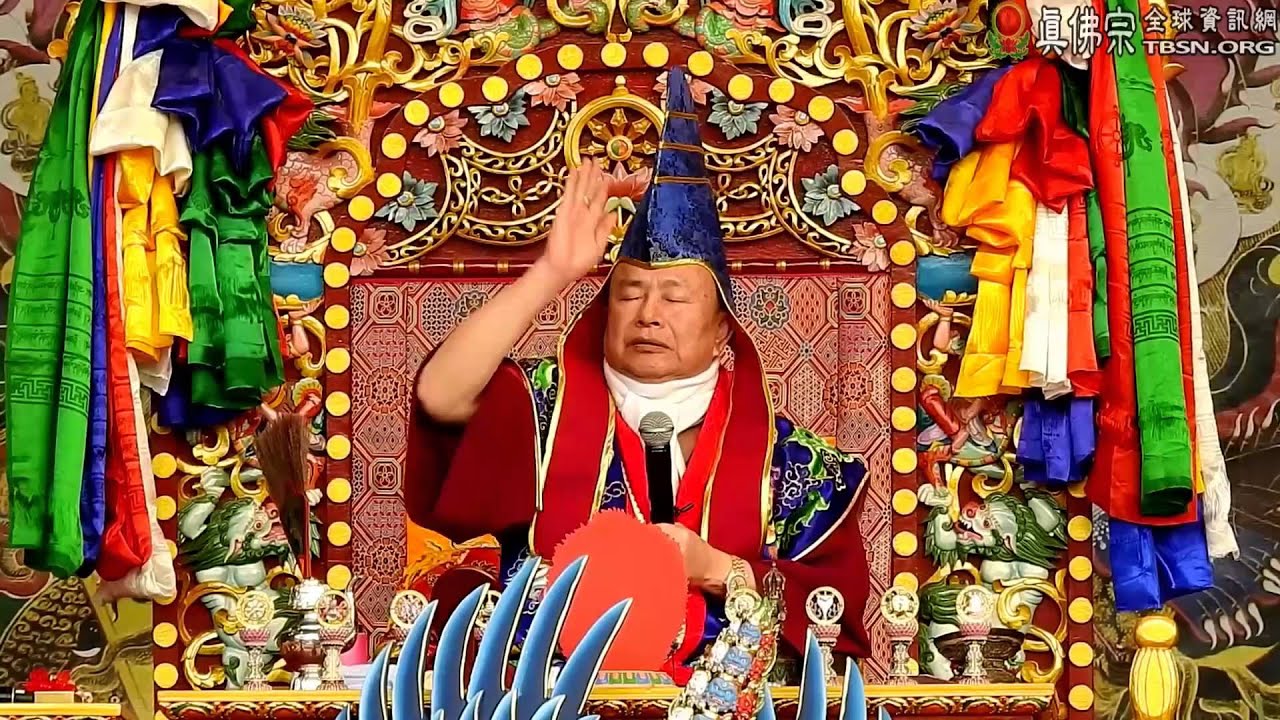 大幻化網金剛心咒治病咒音