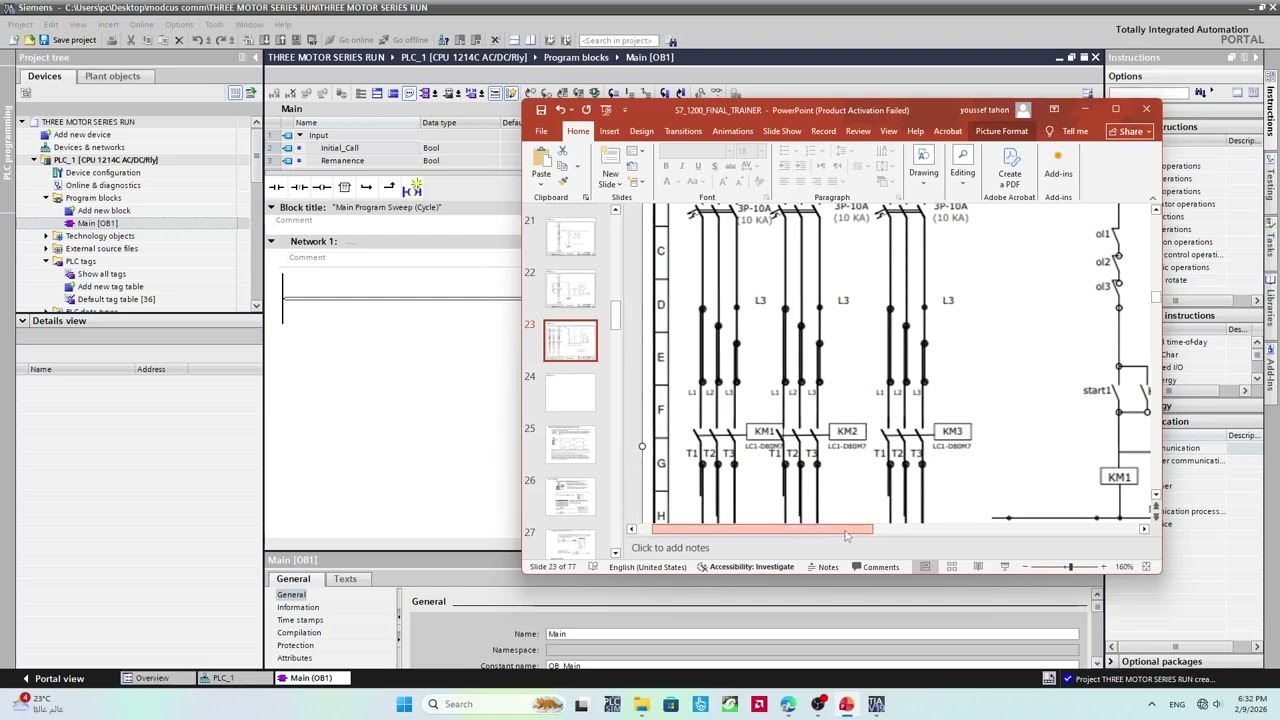 Siemens TIA Portal | Sequential Control of Three Motors (S7-1200) – Part 4