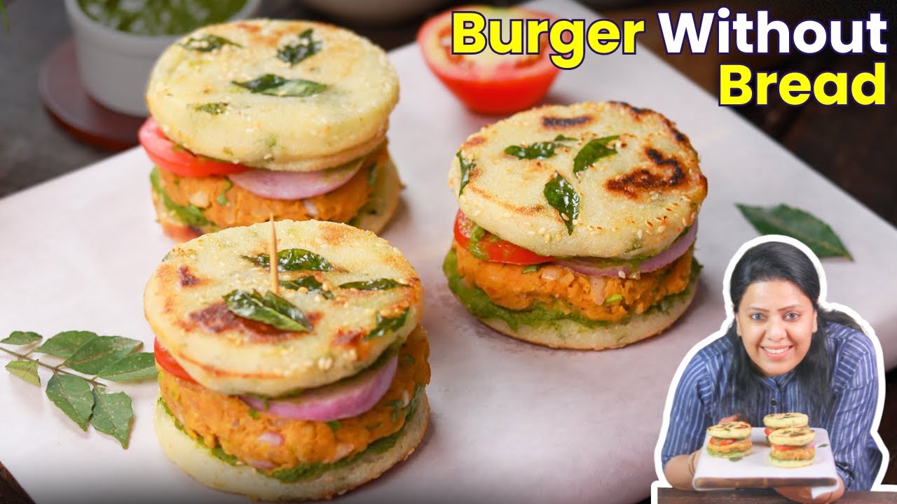 काश पहले पता होता कि Burger बिना ब्रेड के भी इतना Tasty बन सकता है | MintsRecipes