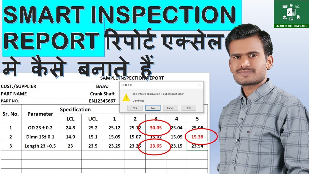 Excel template sample inspection report