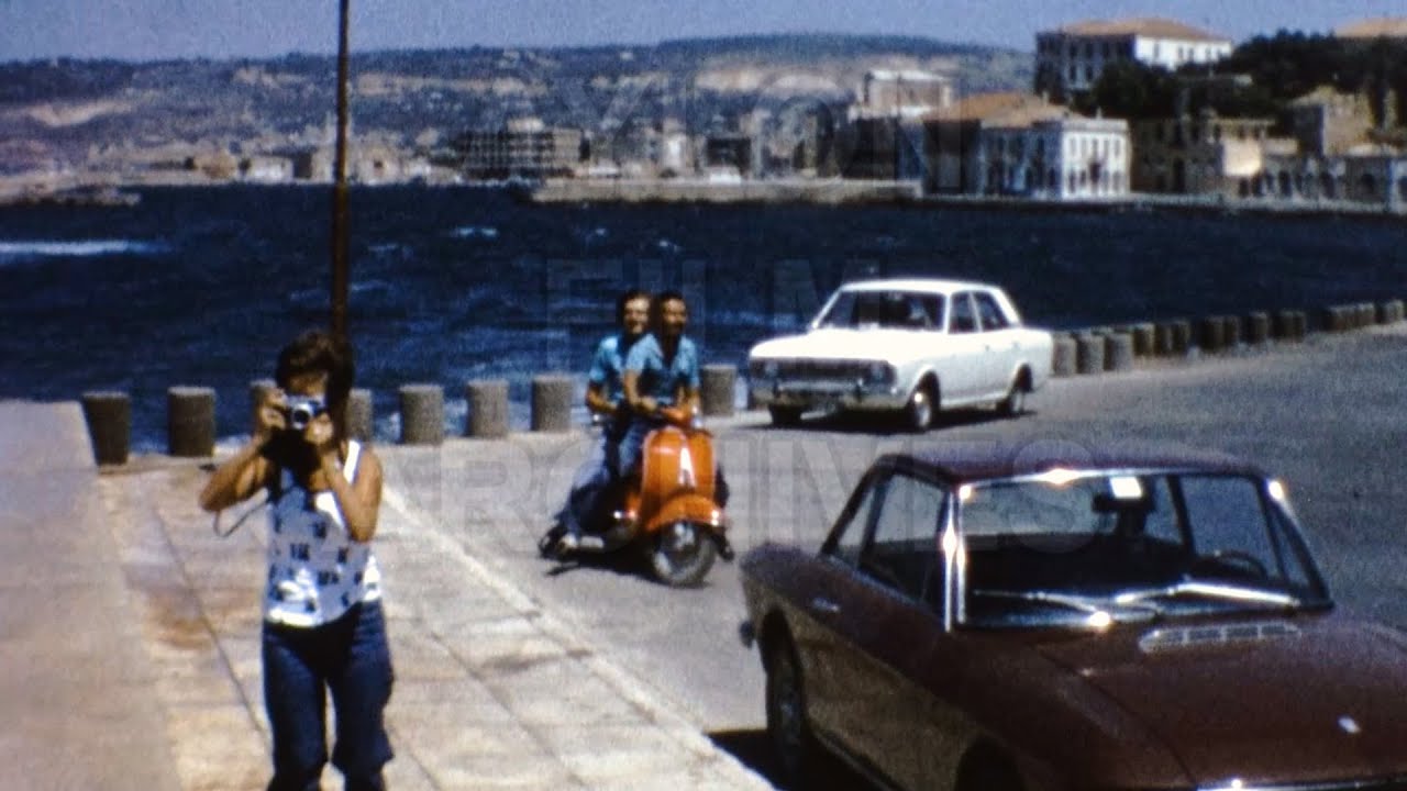 Χανιά 1975