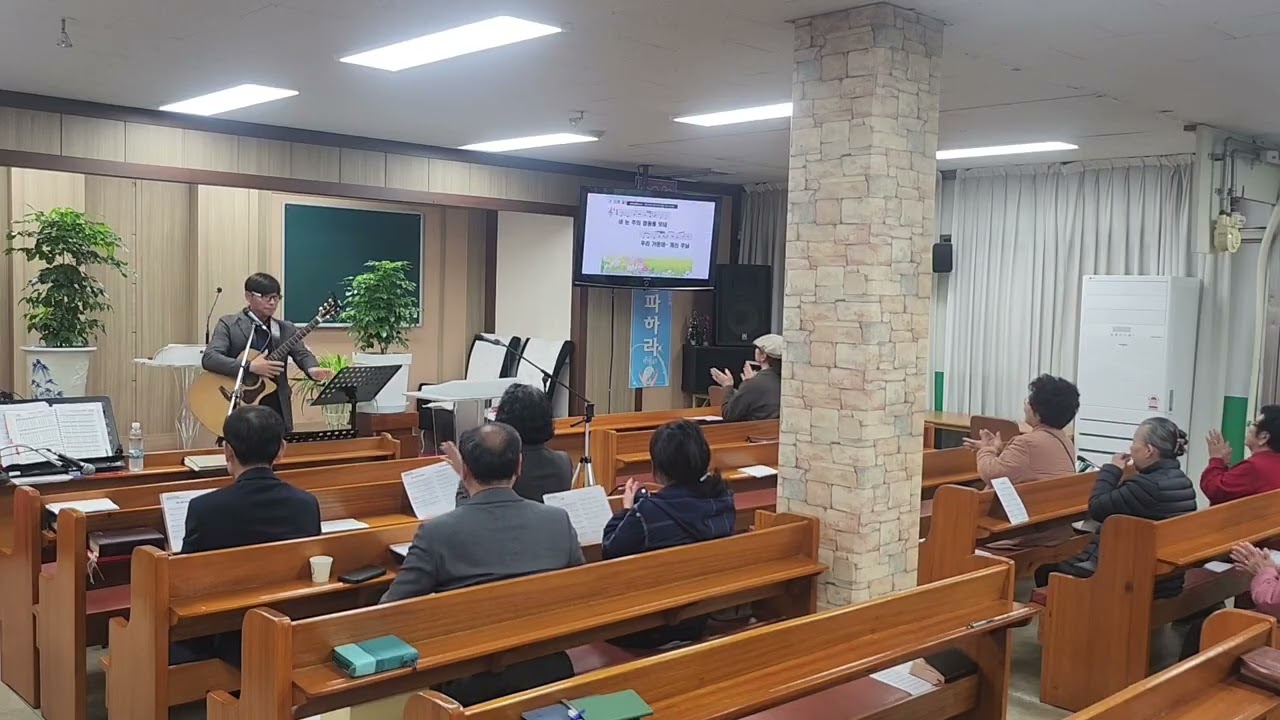 1#그사랑 2#내겐만족함이없었네 3#모든열방주볼때까지 4#물이바다덮음같이 #주찬양교회 #찬양예배 #찬양 #은혜로운찬양 #예배실황 