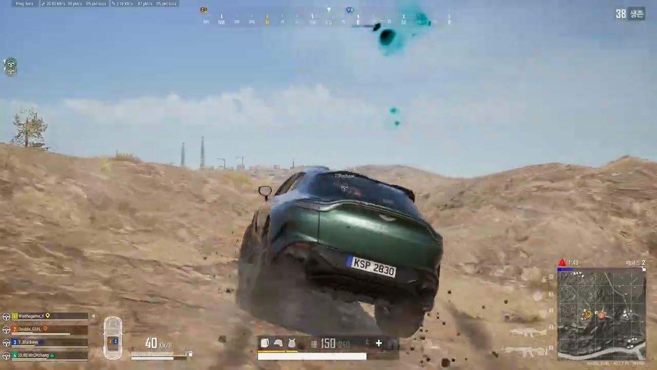 PLAYERUNKNOWN'S BATTLEGROUNDS 2026 02 07   12 35 11 08 기절 DVR