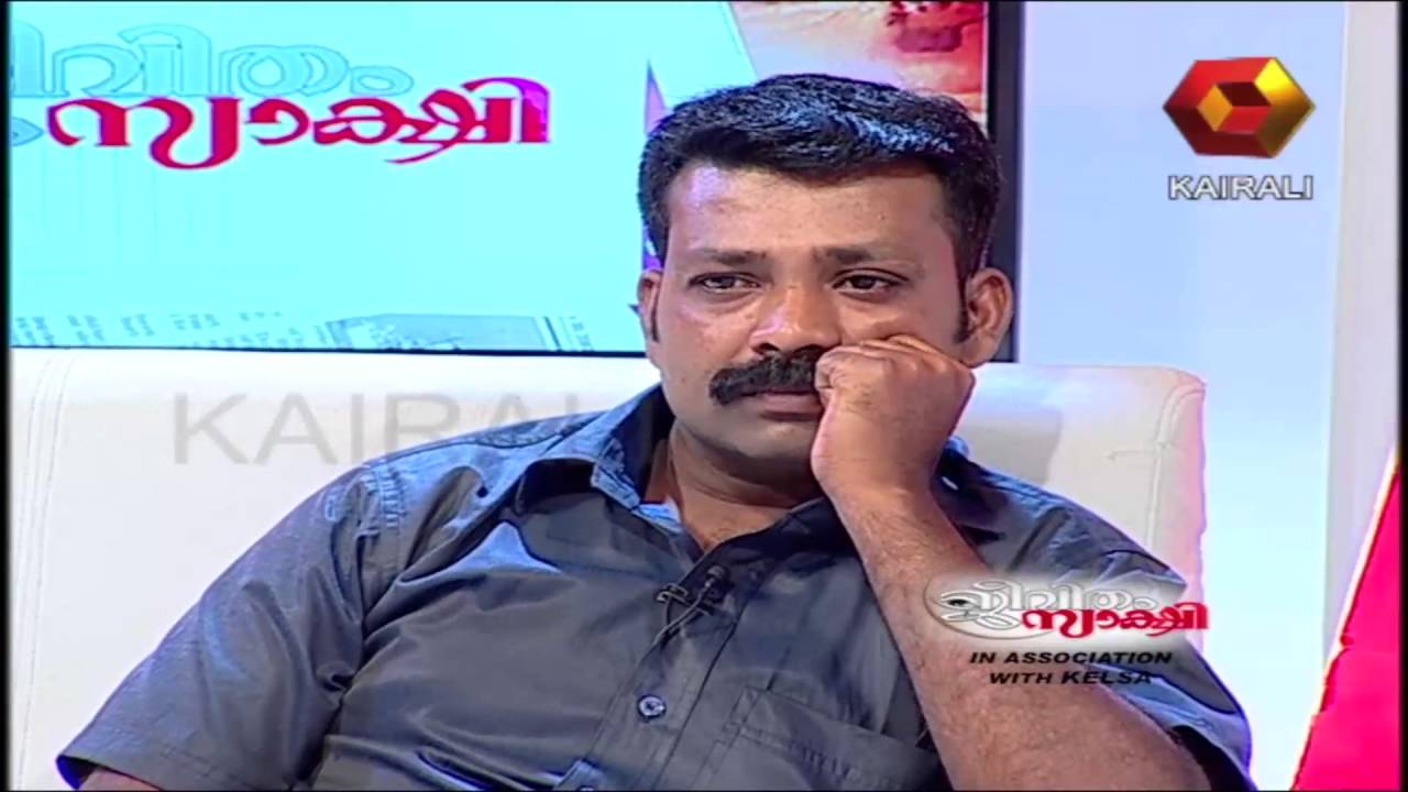 Jeevitham Sakshi: Ravikumar's Wife Manju