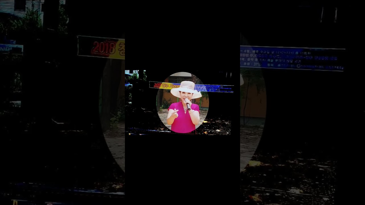 #청주의찬가 #정진숙 #원곡남상규 #유정작사 #노영준작곡 청주의찬가를 기쁜마음으로 연습중입니다  #꿈을노래하는가수정진숙 #청주의찬가를힘차게부르겠습니다 #자랑스런청주 #청주에살렵니다