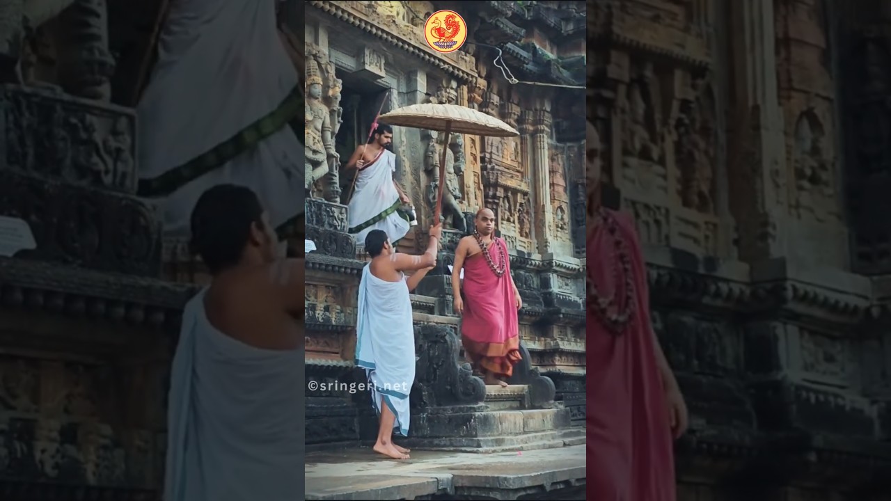 Sringeri Aalaya darshana | Jagadguru Shankaracharya | Sanatana Dharma Hindu Temple | Mahasannidhanam