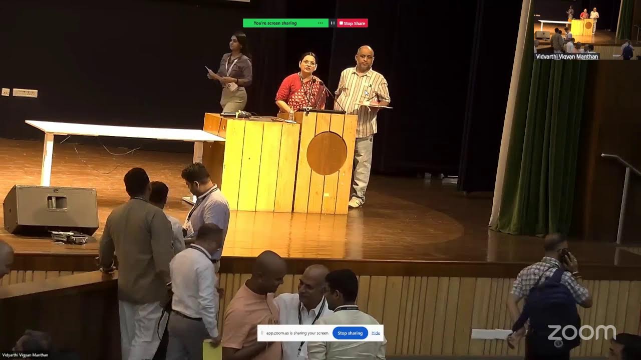 Национальный лагерь Видьярти Вигьяна Мантана