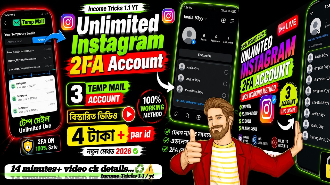 Unlimited Instagram Account create 2026| Instagram New Working Method | Instagram 2Fa setup