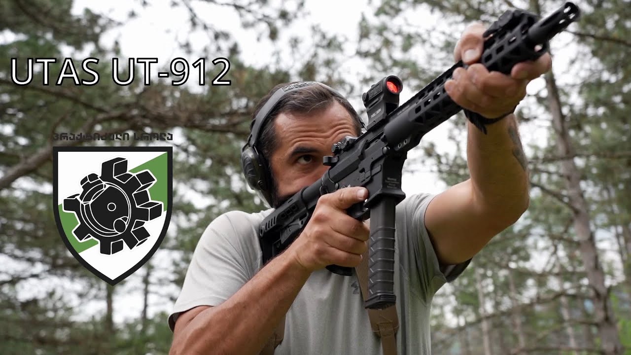 Utas UT-912 -  მფლობელის თვალით