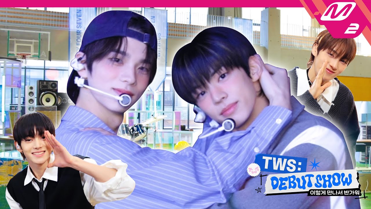 Epilogue: 투어스와 데뷔쇼와의 첫 만남은 계획대로 됐군😏 두근두근 에필로그 대공개! | TWS DEBUT SHOW | Mnet 240122 방송 (ENG/JPN)