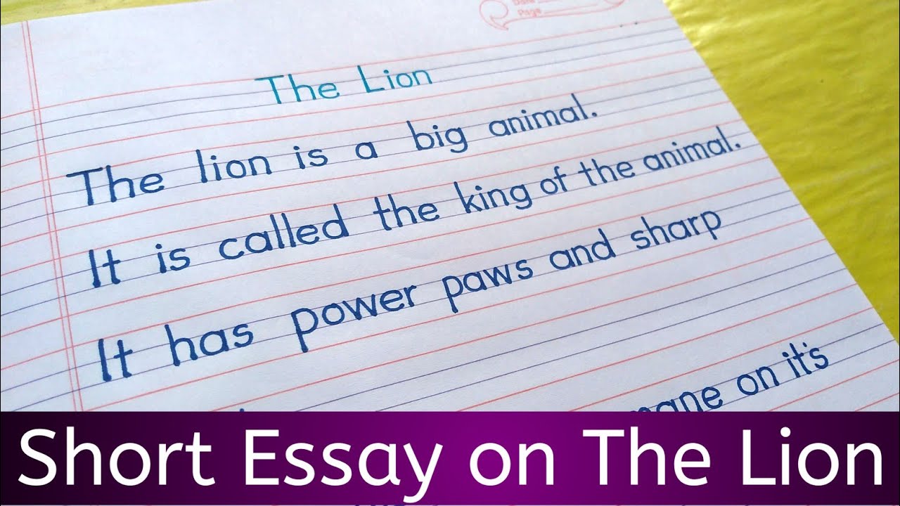 Essay on Lion||Ten lines on The Lion in english||The Lion Essay in English||English essay||