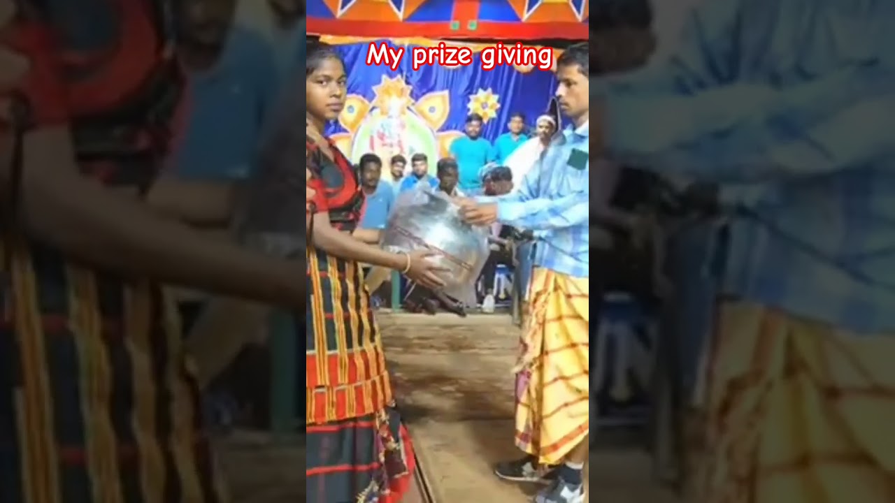 my prize giving //#viralvideo #ourvillagelifestyle //#ourvillagelife/#stageprogram/#santaliprogram