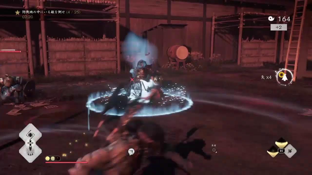 Ghost of Tsushima 夕練ツシマ (参加OK・基本ボイチャオフ)