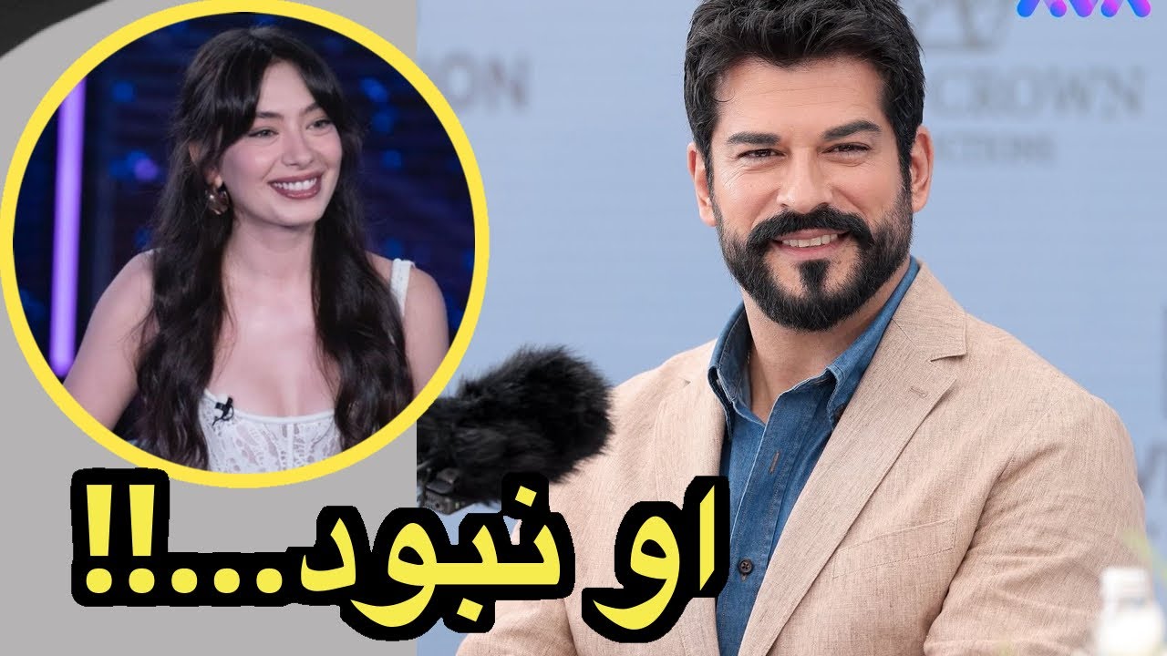 آنچه بوراک اوزچیویت در مورد نسلیهان آتاگول گفت شما را در شوک فرو می برد!!😱🔥