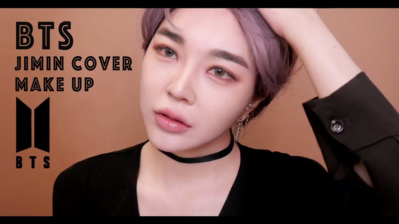 방탄소년단 지민 커버메이크업 BTS JIMIN COVER MAKE UP