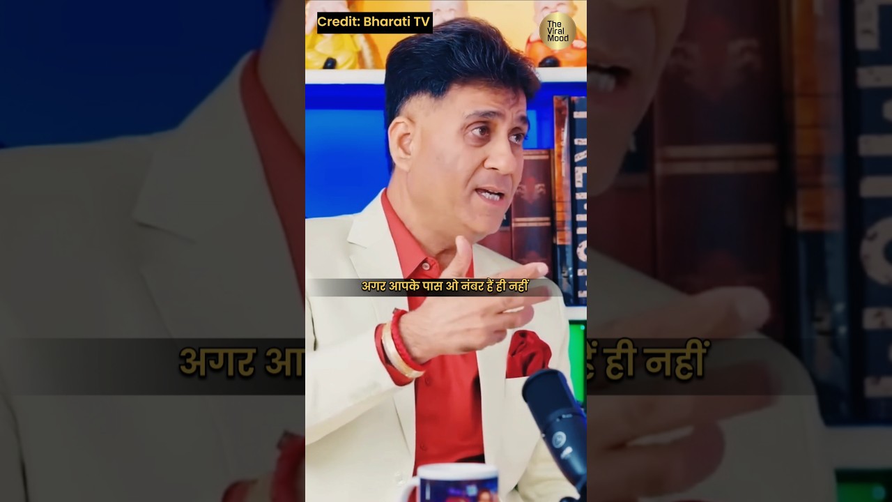 ✅💯 Check Number to get fame in numerology.#shorts #viralshorts #astrology #name #fame #number #yt