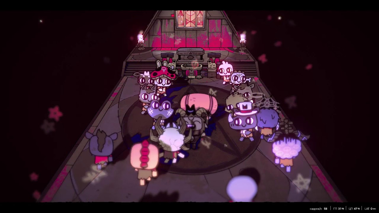 Cult of the Lamb  $  №5