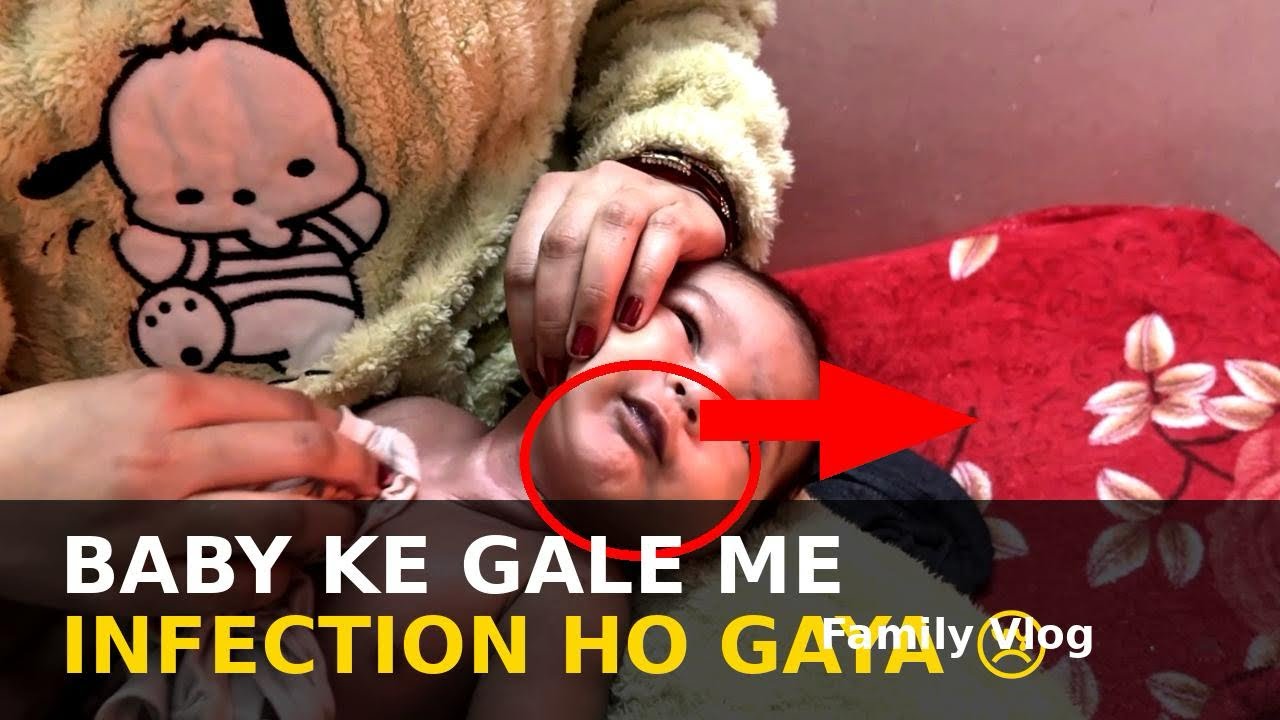 Baby Ko Infection 😢 | Parents Ke Liye Alert | Family Vlog