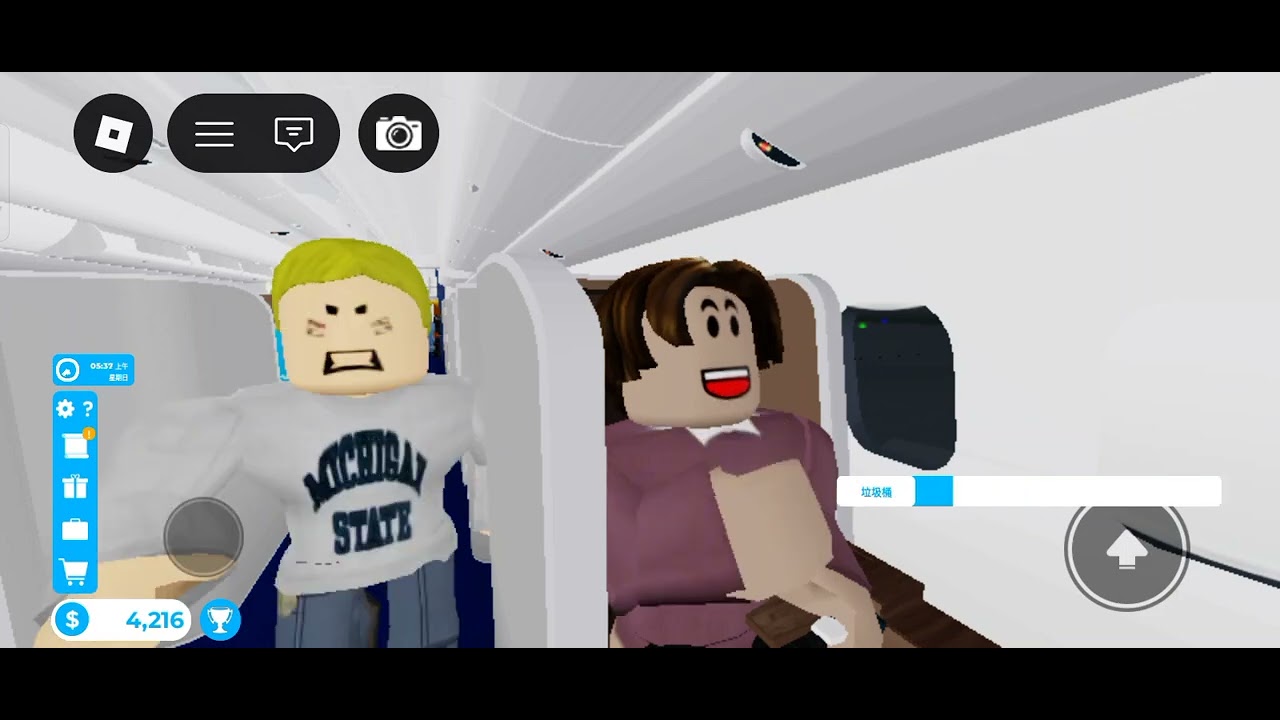 ROblox.  客艙乘務員模擬器，中間阿公問我吃飽了沒，嚇死了，但是要記得長輩問問題，要回喔！