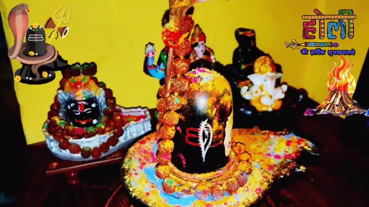 2 मार्च सोमवार होलिका दहन पर 5 मूंग दाल बाला उपाय जरूर करें इतना पैसा आएगा कि,#panditpradeepmishra 