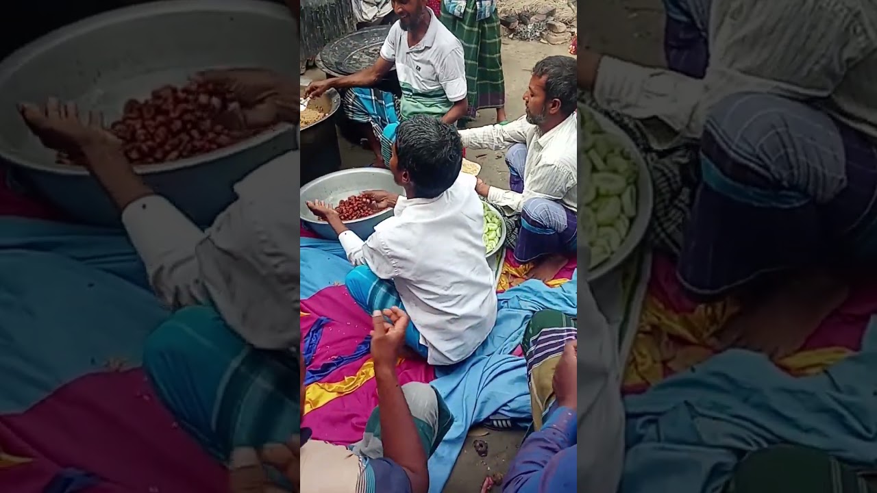 ইফতার পার্টি 