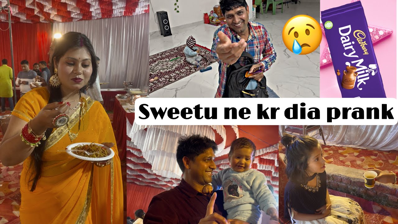 Bhout time baad gye shadi m | Chocolate day pr prank kr dia mere upr🫣 |