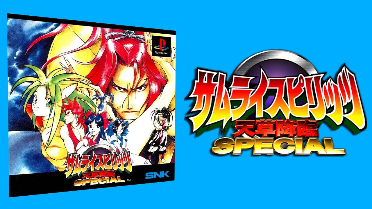 Samurai Spirits | Amakusa Kourin Special (Japan) | Playstation 1 Game Play