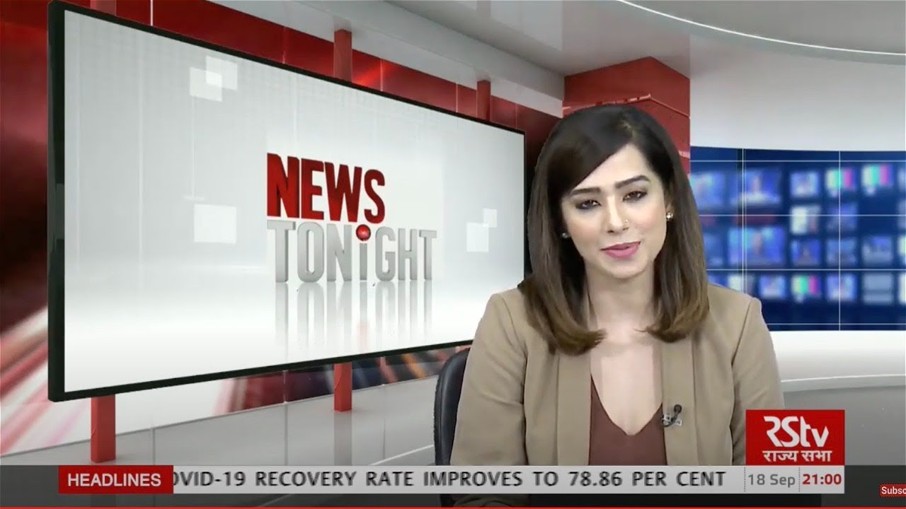 English News Bulletin | 9 PM | 18 September, 2020