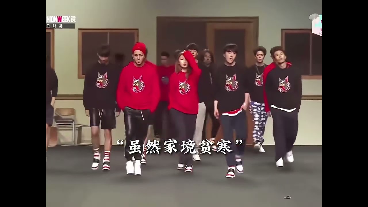 &ldquo;YG的狠人太多了&rdquo;#李圣经 #举重妖精金福珠 #韩剧 【林九影视】