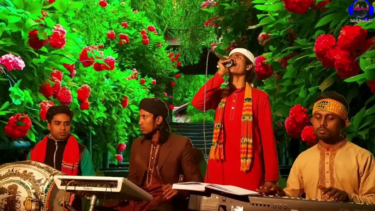Bangla Baul Gaan তোর পিরিতের এত জ্বালা রে বন্ধু। এক ছিলাম ভালো ছিলাম। শিল্পী বাউল রায়হান