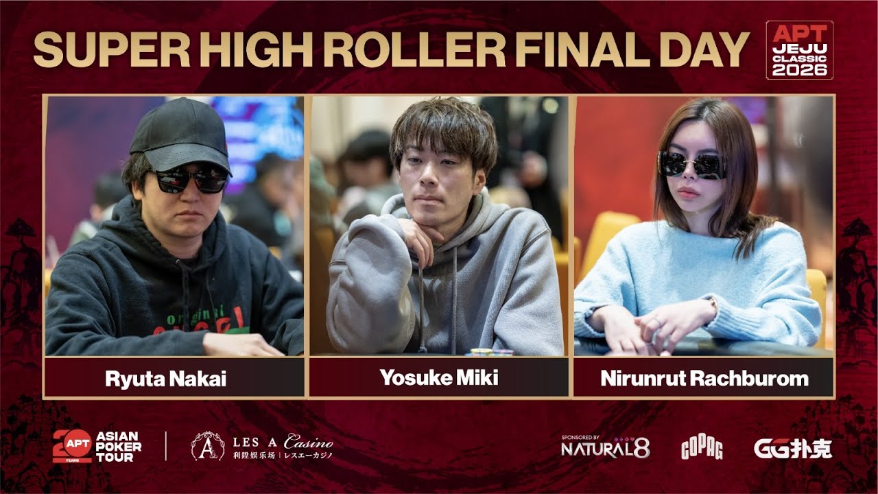 ~$275,000 For First - APT Super High Roller Final Day | APT Jeju Classic 2026