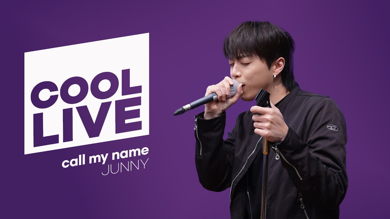 쿨룩 LIVE ▷ JUNNY ‘call my name’ 라이브 / [몬스타엑스 I.M의 키스 더 라디오] / KBS 250415 방송