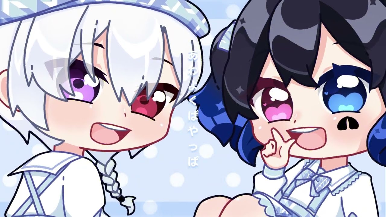 Ojama Mushi 「おじゃま虫 」/ Sticky Bug【Syrup X TearA Ver.】