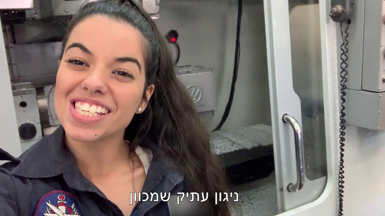 יא
