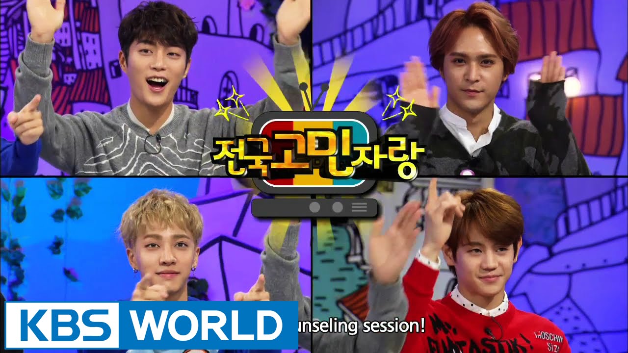 Hello Counselor - Gikwang, Doojoon, Yoseob, Dongwoon (2014.11.10)