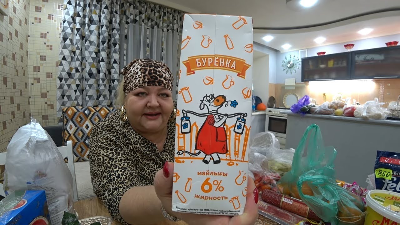 ЗАКУП ПРОДУКТОВ В КАЗАХСТАНЕ НА НОВЫЙ ГОД НА 130 000 ТЕНГЕ/ЧТО БУДЕТ В МЕНЮ НА НОВОГОДНИЙ СТОЛ 2026