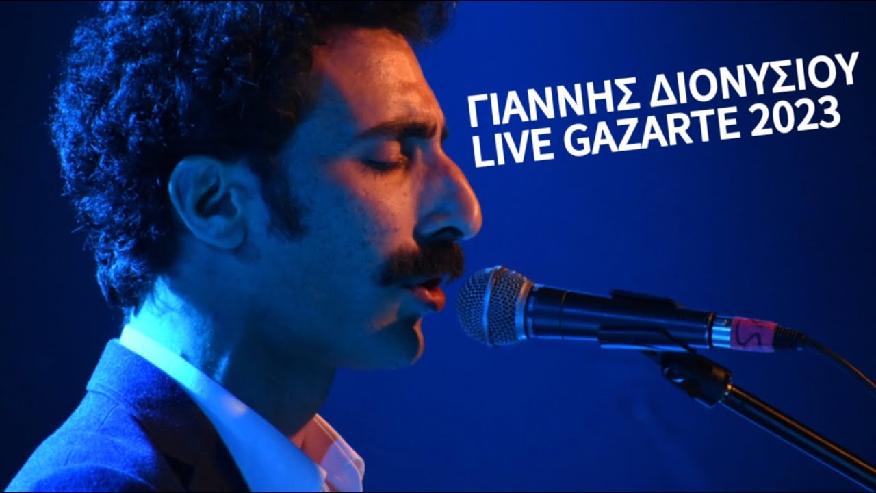 Γιαννης Διονυσιου Roof Stage Gazarte 2023