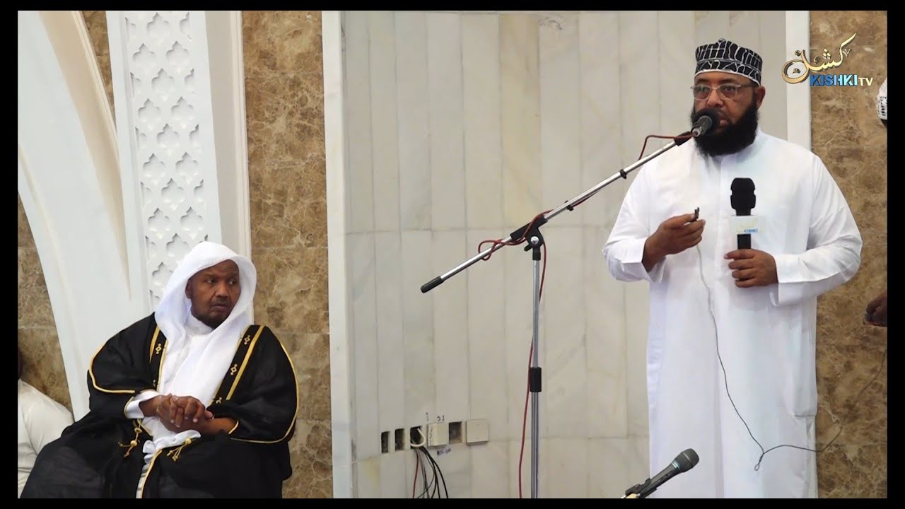 ACHA KURINGA ACHA JEURI MTII MOLA WAKO TAFSIRI YA KHUTBA