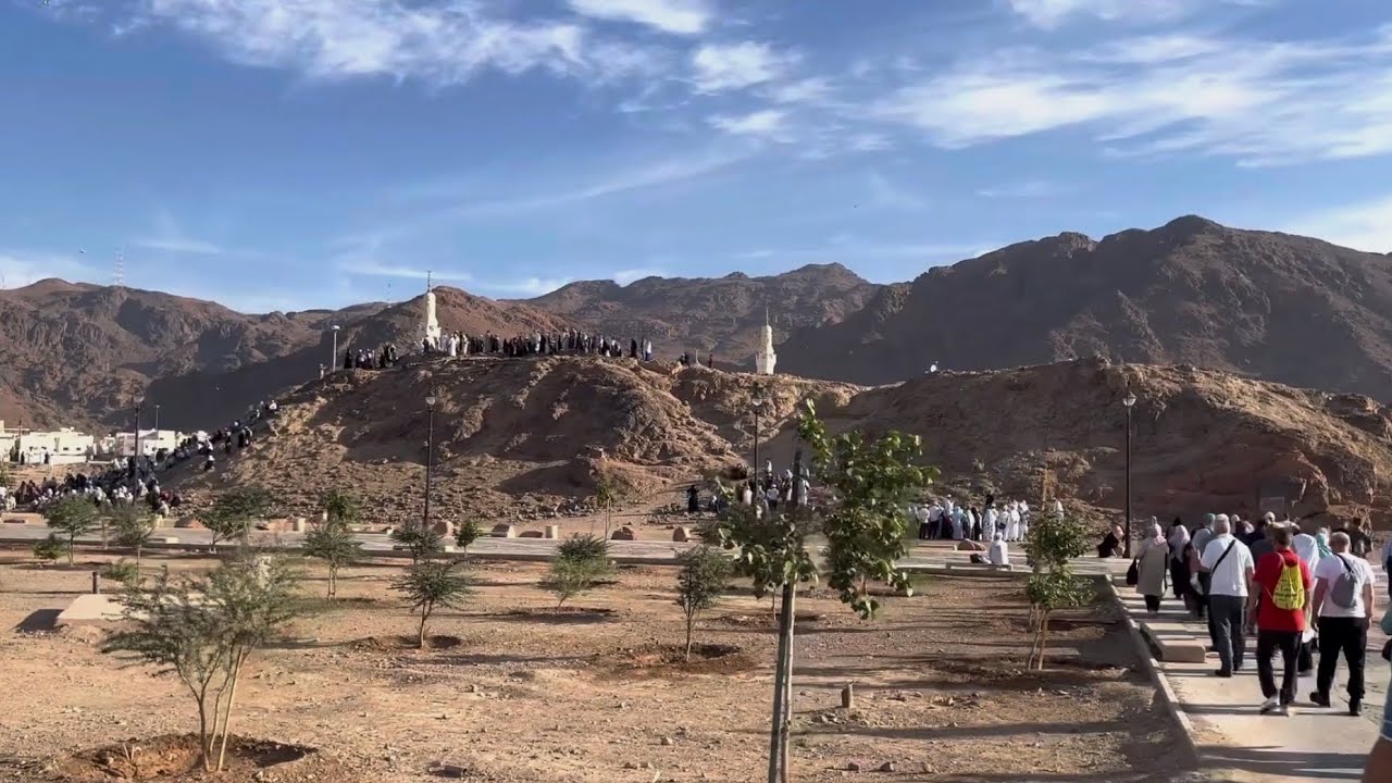 Brdo Uhud