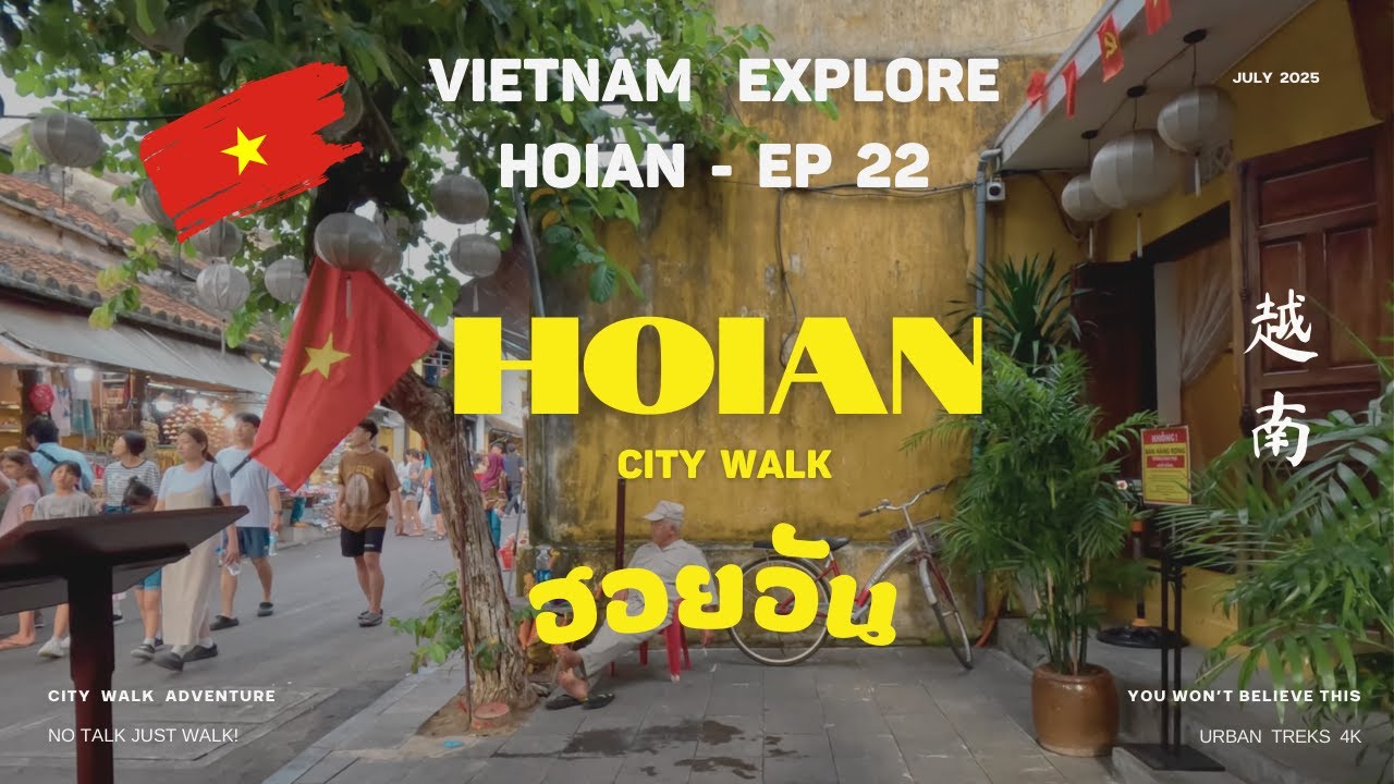 (EP 22) Hoian Evening Walk in 2025 | Local Street Food & Culture I Hoian, Vietnam 🇻🇳 越南